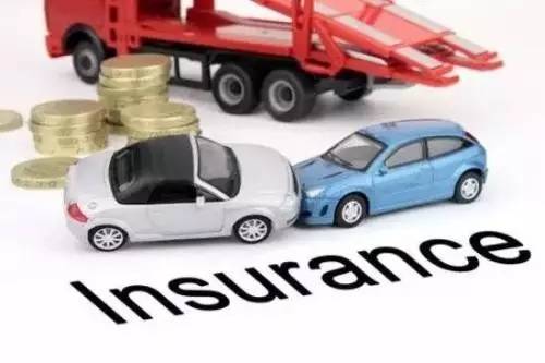二次車險費改深入推進，4S店保險業(yè)務迎來轉(zhuǎn)型發(fā)展新契機