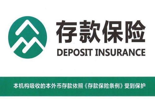 代理銷售保險產品 開啟保障與事業的雙贏之路